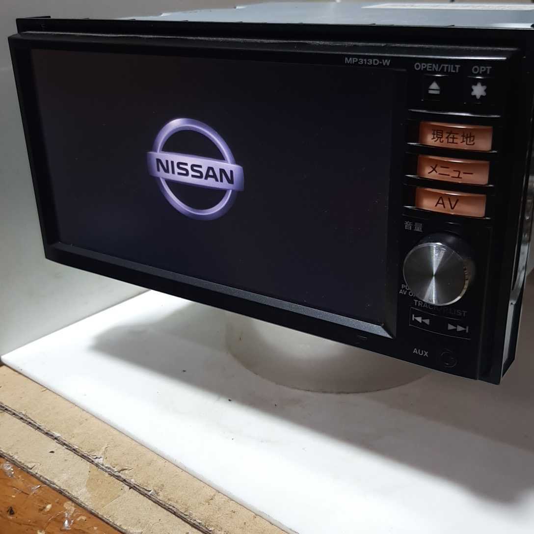 日産純正ナビ MP314D-W 地図2017年 ETC付き 車・バイク・自転車