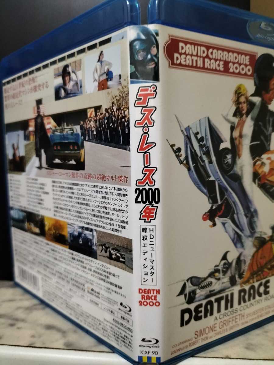 デス・レース2000年 - : メルカリ DVD HDニューマスター&frasl;轢殺エディション デスレース2000 映画 RACE | 2000)／殺人レース、スタート！ (DEATH YouTube 2026年最新デスレース2000の人気アイテム レンタル版 Death