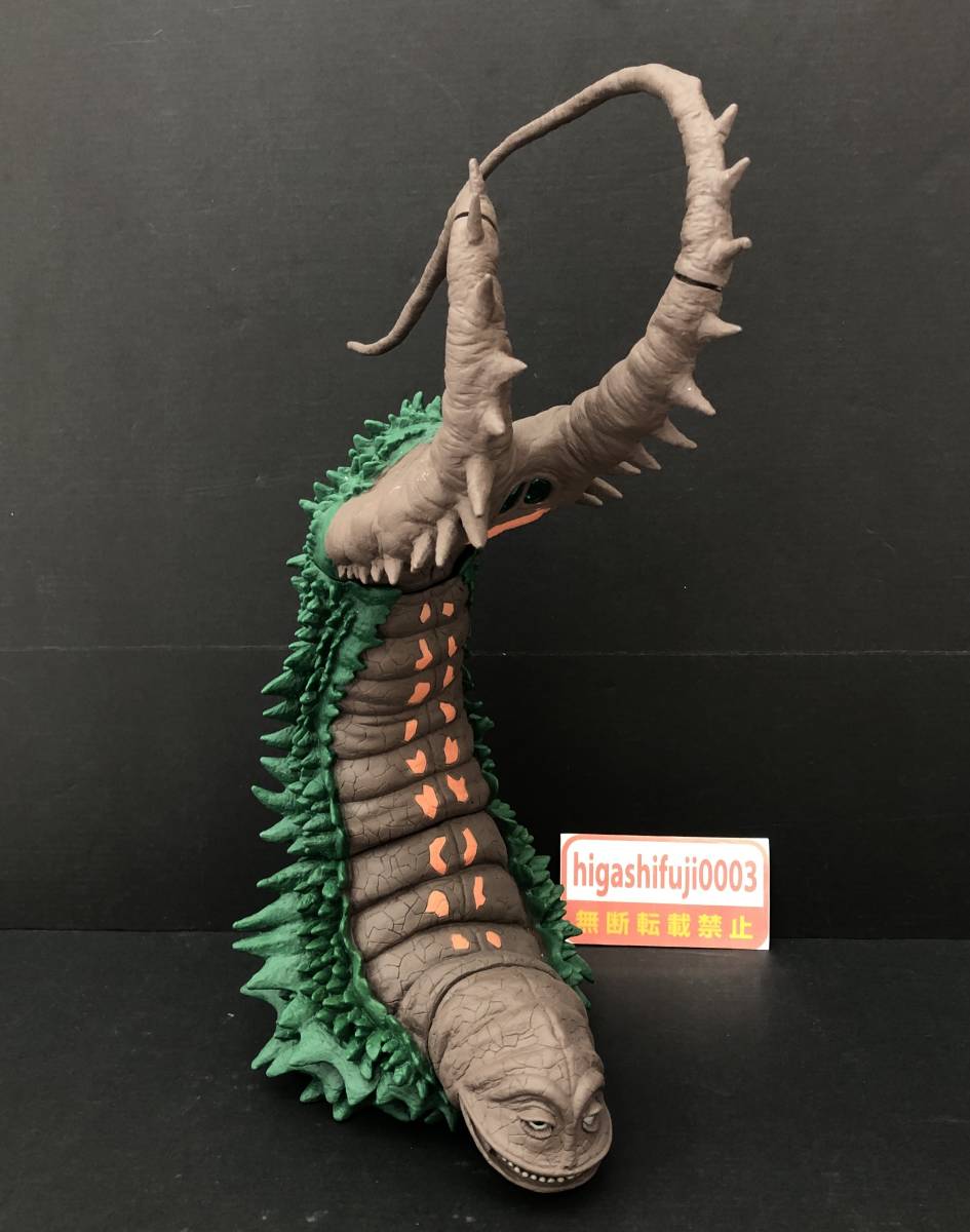 CCP ツインテール 約30cm 円谷プロ ソフビ ウルトラマン ウルトラマン 古代怪獣ツインテール CCP フィギュア 円谷プロ 特撮