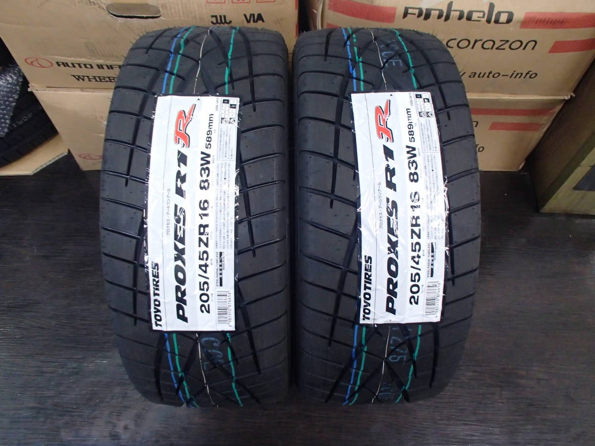 最終価格 札幌トーヨータイヤPROXES 205/55R16 22年製 TOYO TIRE [1本