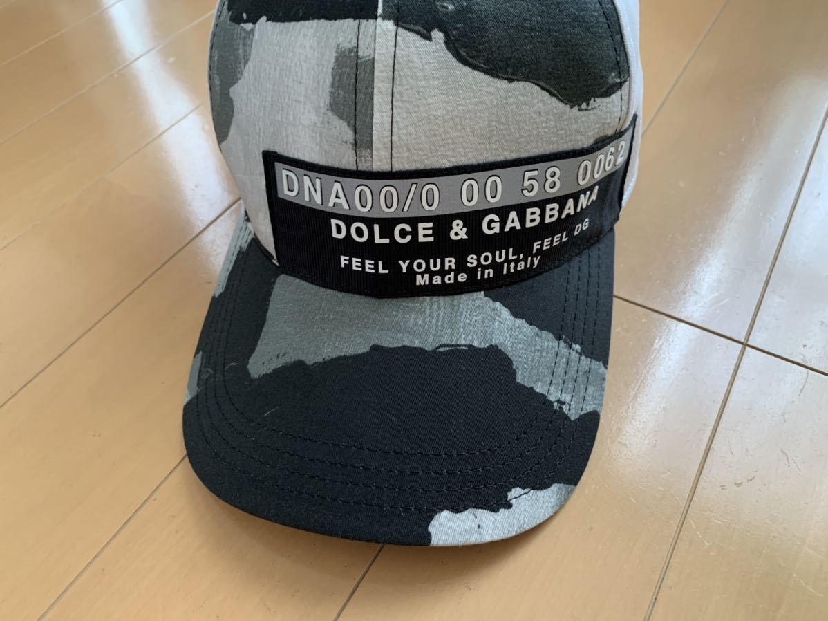 ドルチェ&ガッバーナ DG stretch FEEL YOUR SOUL EMBROIDERY 迷彩柄 