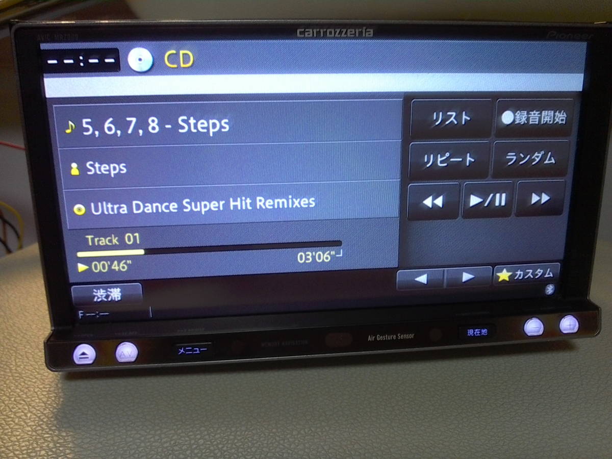 カロッツェリア フルセグ/Bluetooth/DVD/CDナビ (AVIC-MRZ009