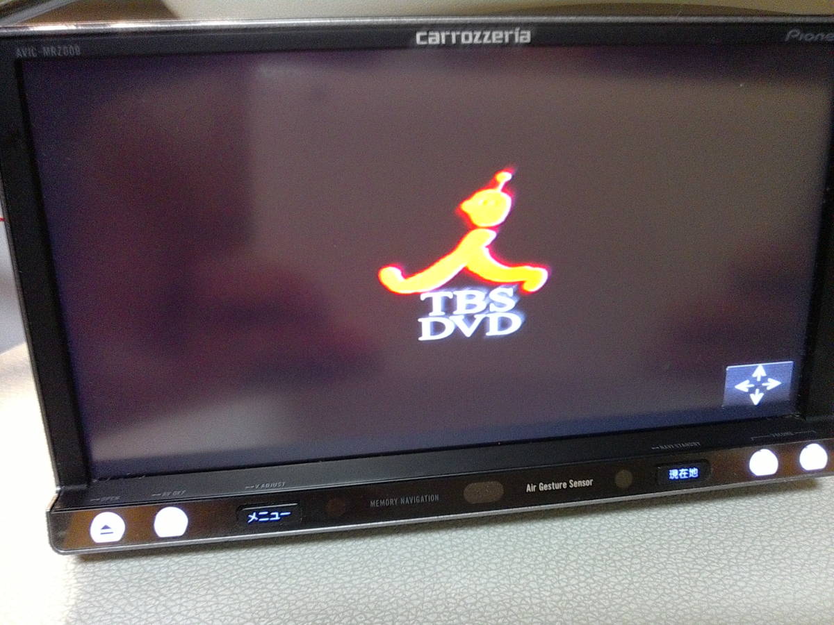 カロッツェリア フルセグ/Bluetooth/DVD/CDナビ (AVIC-MRZ009