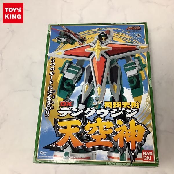 1円～ バンダイ 忍風戦隊ハリケンジャー 飛翔変形 DX天空神 忍風戦隊
