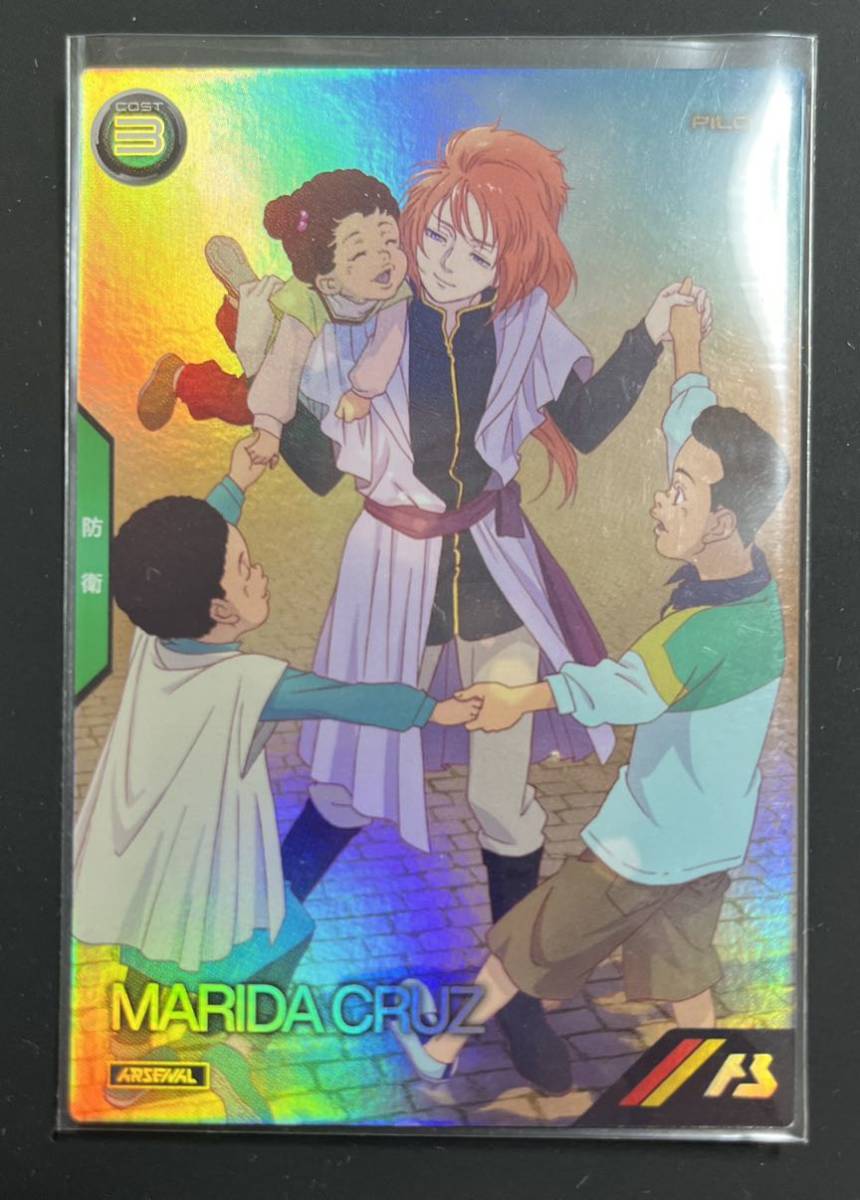 機動戦士ガンダム アーセナルベース マリーダ クルス Pr 034 ガールズコレクション サマーフェスティバル22 プロモ ガンダムトライエイジ 売買されたオークション情報 Yahooの商品情報をアーカイブ公開 オークファン Aucfan Com