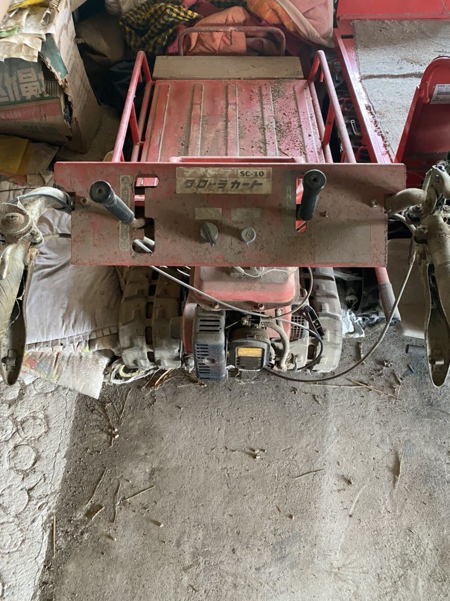 ミニ運搬車　ジャンク品