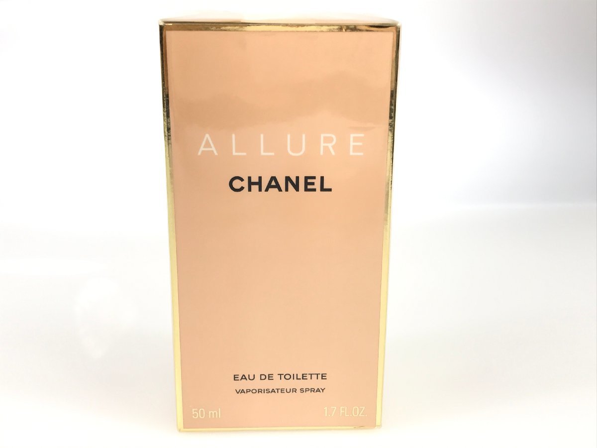 新品未使用未開封 シャネル アリュール パルファム 15ml シャネル CHANEL 未使用 7.5ml 未開封CHANEL オードパルファム未使用