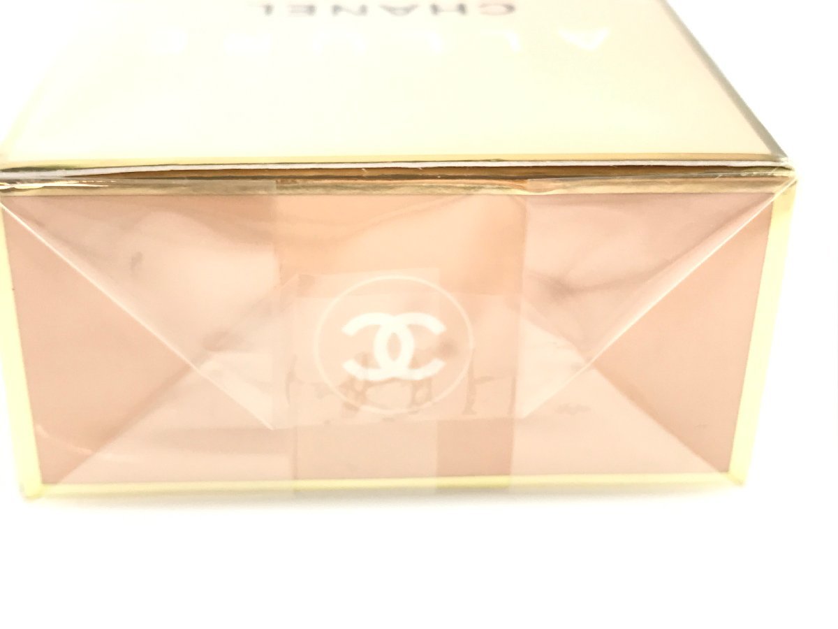 シャネル CHANEL 未使用 7.5ml 未開封CHANEL オードパルファム未使用