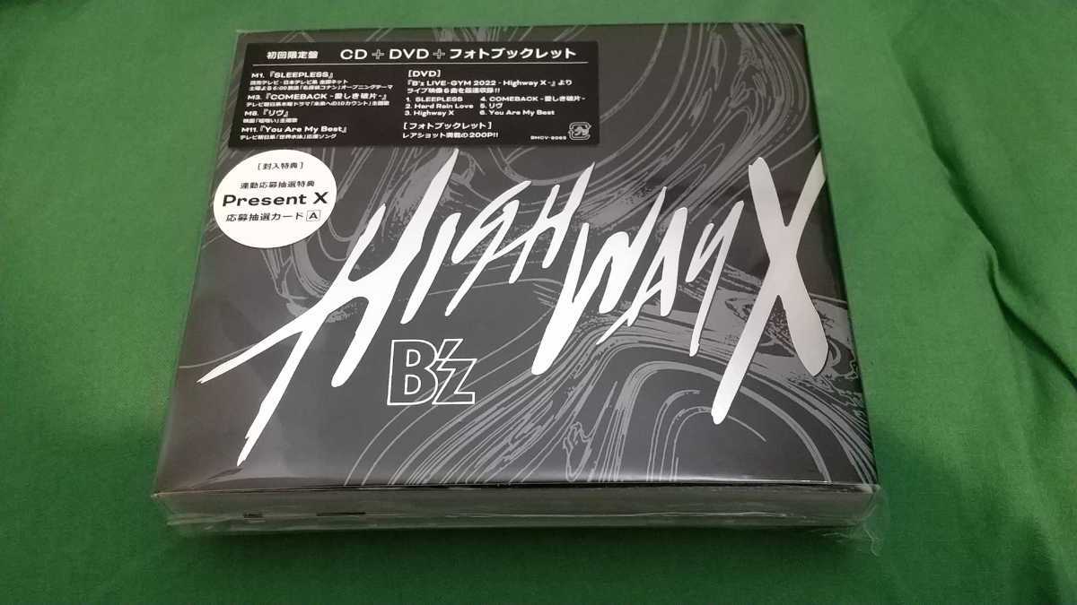 Da-iCE BEST BOX - MUSIC 完全生産限定SPECIAL BEST完全生産限定