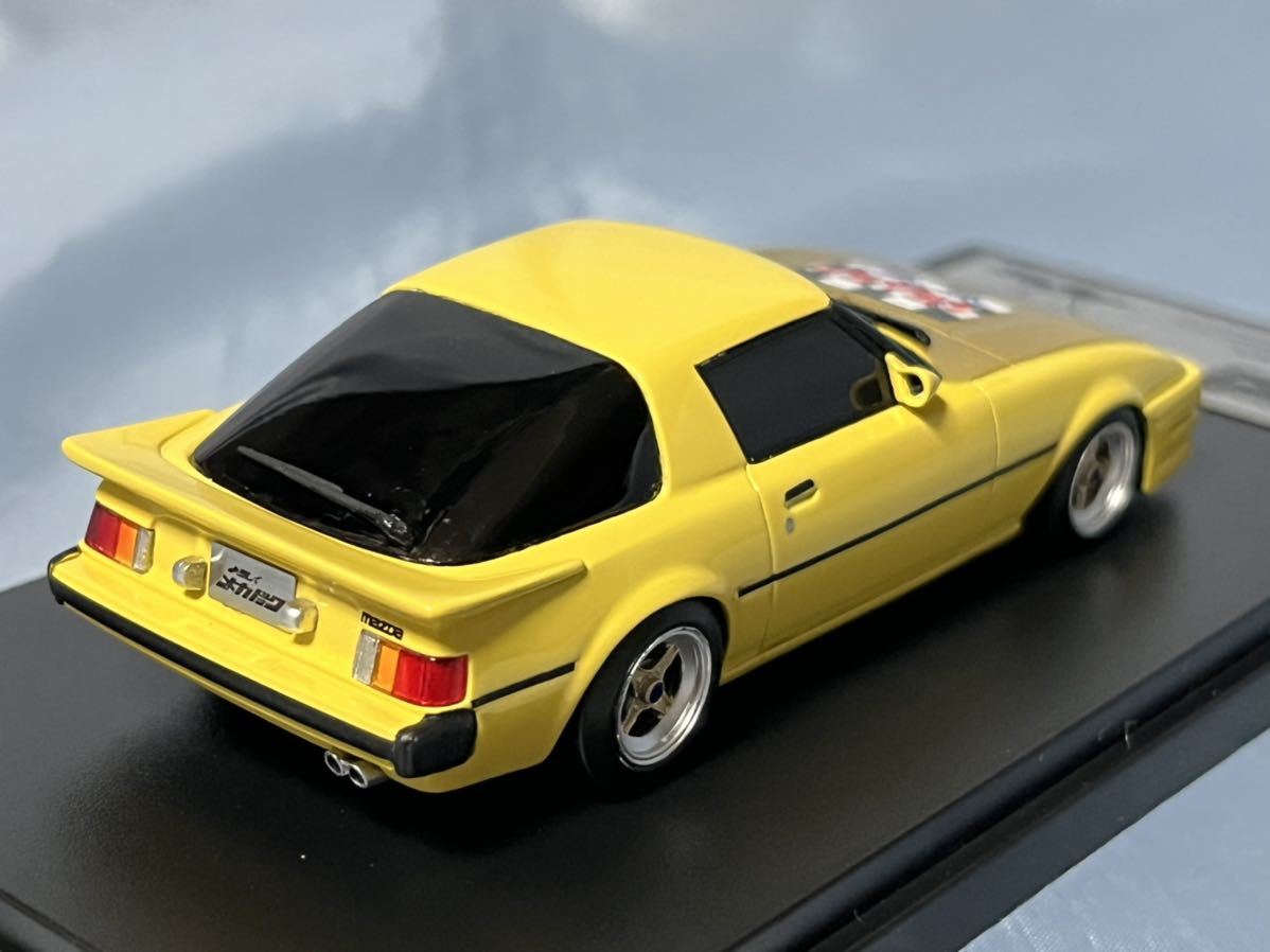 モデラーズ製 よろしくメカドック サバンナ RX-7 (SA22) 1/43