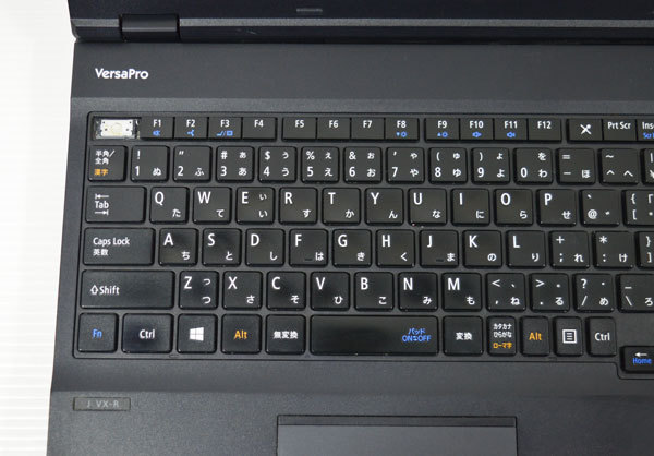 D208 NEC VersaPro J タイプVX VJ23T/X-R 第6世代 Core i5 6200U 2.3