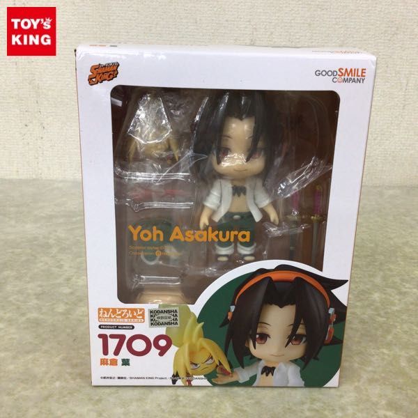 1円～ 未開封 グッドスマイルカンパニー ねんどろいど 1709 