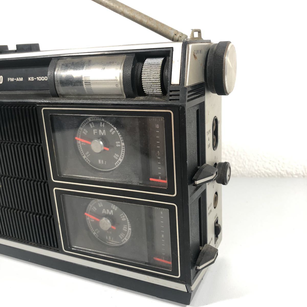 ジャンクHITACHI HITACHI KS-1000Wレトロ ワイヤレスステレオ 昭和
