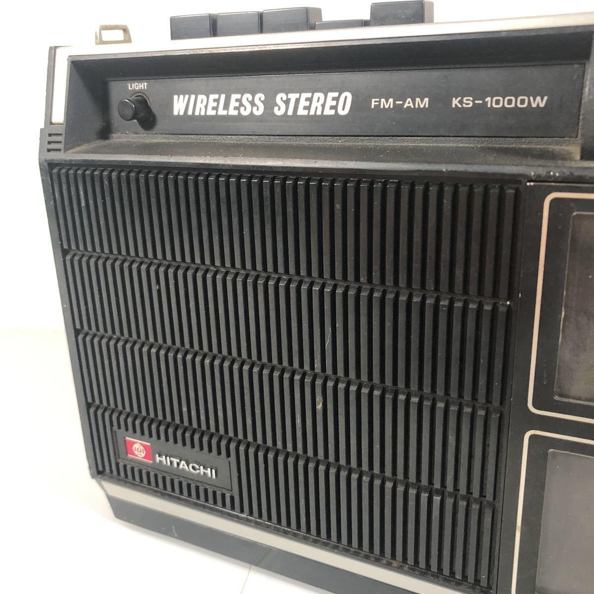 HITACHI 日立 KS-1000W ラジオ ステレオ FM AM オーディオ 昭和レトロ