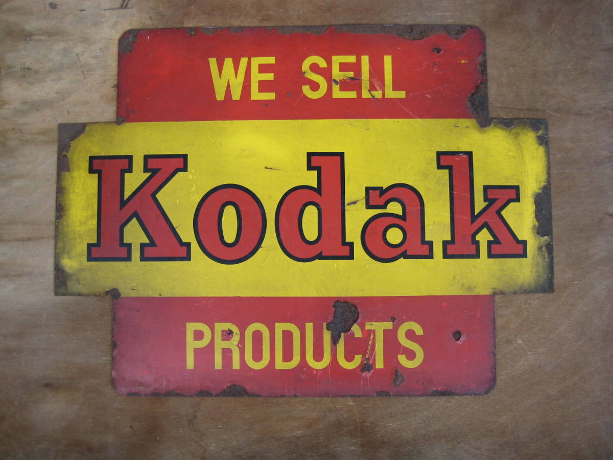 KODAK 看板 コダック（kodak）USA看板当時両面錆び汚れ有り Yahoo!オークション