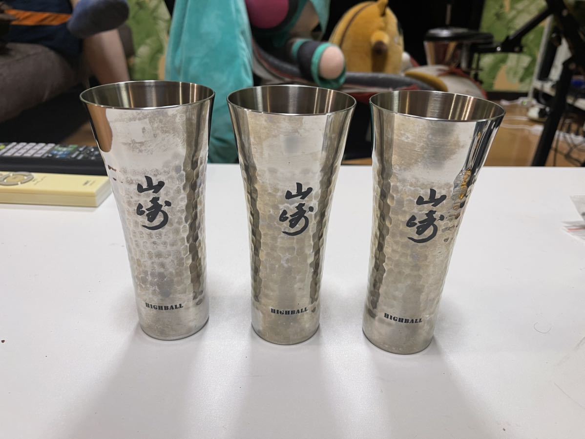 【SALE，大人気】 山崎 ステンレスタンブラー ハイボール 非売品 3個セット(サントリー)｜売買されたオークション情報、yahooの商品情報をアーカイブ公開 - オークファン サントリー