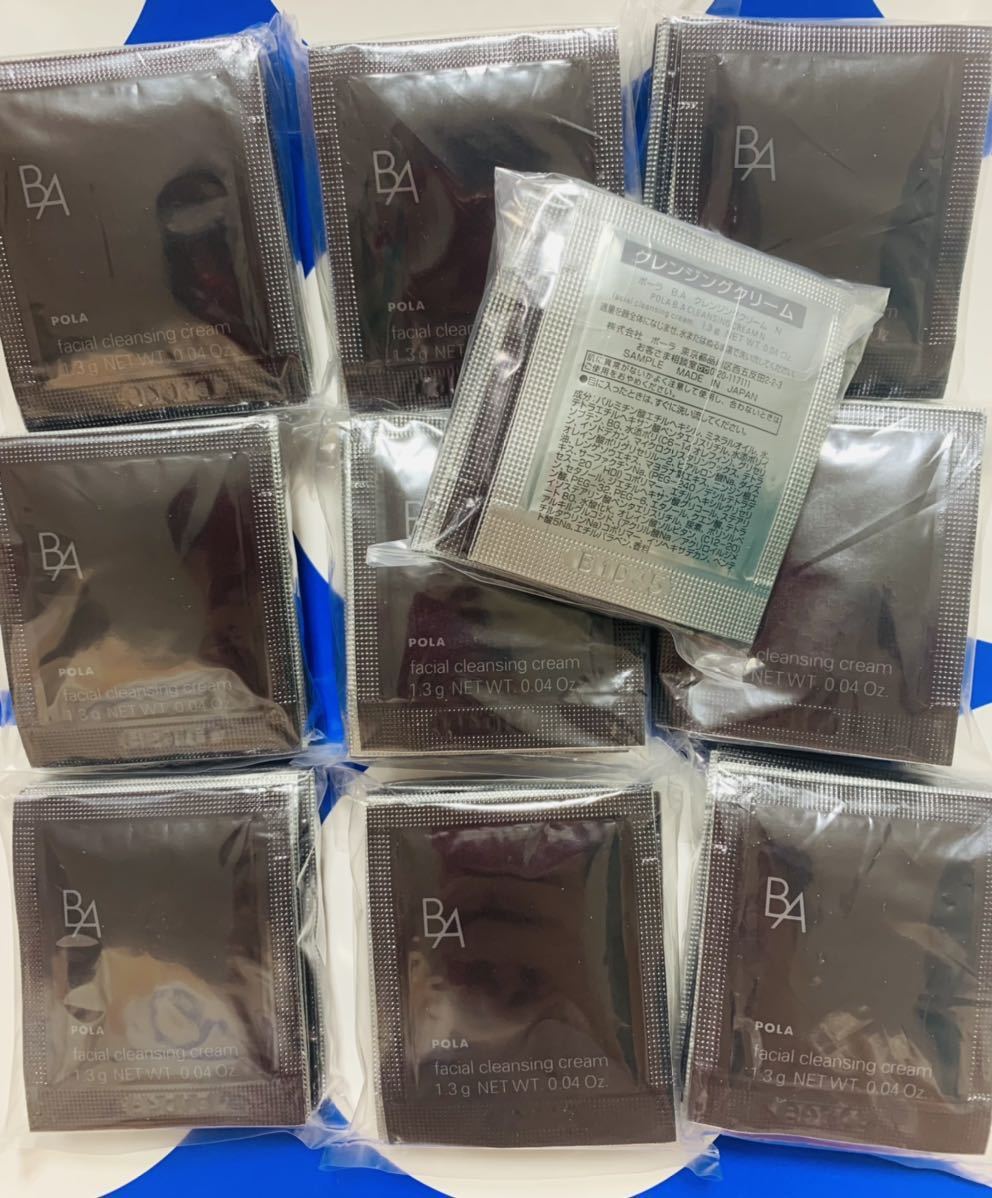 POLA 第6世代 BA ポーラBA 100包 公式通販 N ポーラ x クレンジング