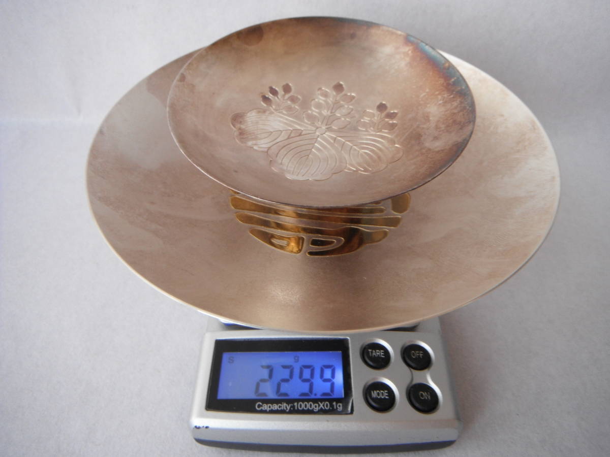 銀杯 SILVER1000 約140g 内閣総理大臣 贈