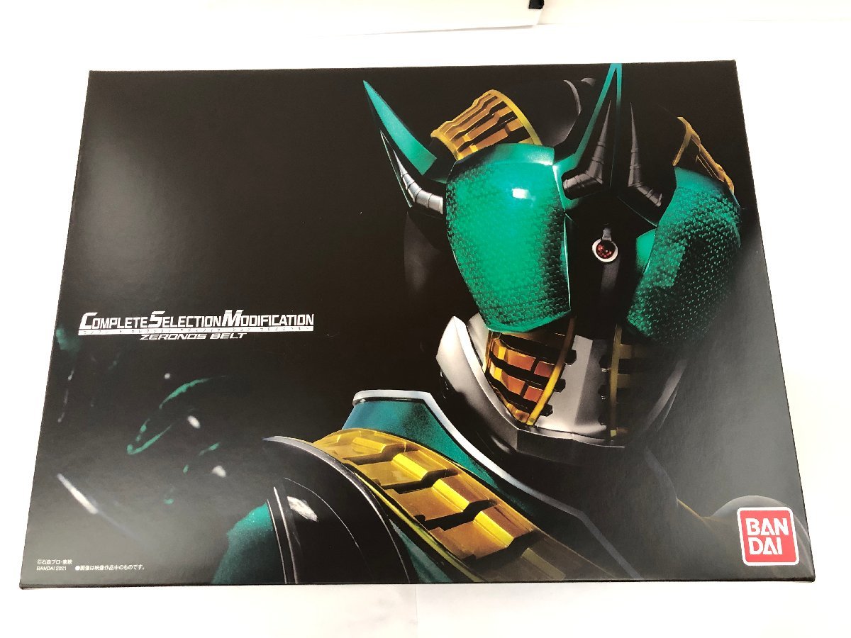  izu コンプリートセレクションモディフィケーション ゼロノスベルト 仮面ライダー電王(仮面ライダー)｜売買されたオークション情報、yahooの商品情報をアーカイブ公開 - オークファン 仮面ライダー