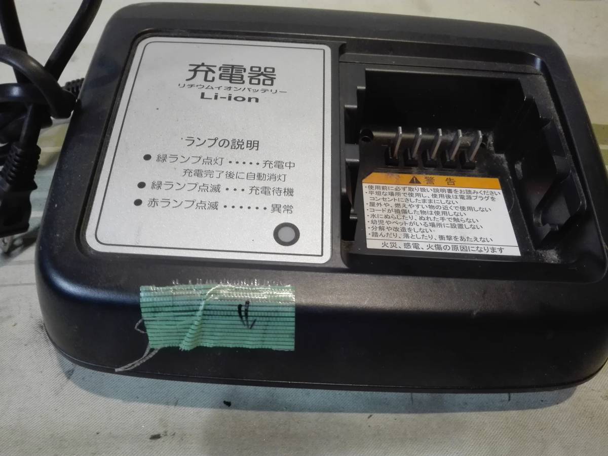 YAMAHA ヤマハ 充電器 X92-10 X92-10 YAMAHA ヤマハ メルカリ ヤマハ