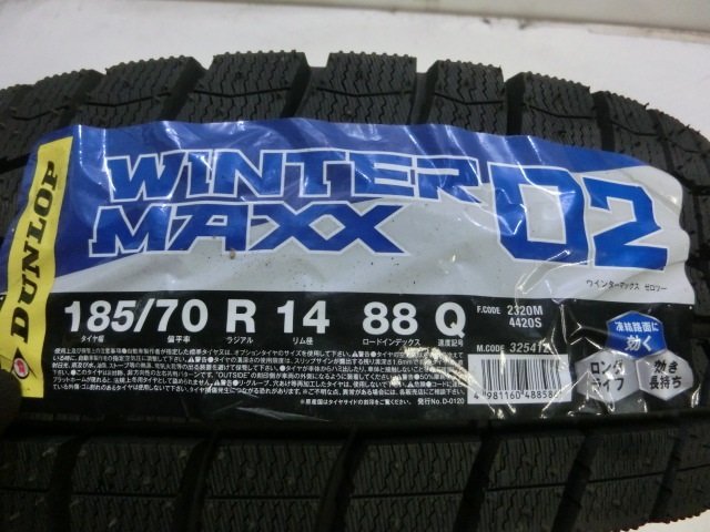 D-501A 未使用スタッドレスタイヤ ダンロップ WINTER MAXX WM02 185/70R14 88Q (4本) WINTER MAXX ダンロップ ジャイロ キャノピー 165／65R14（ブランドダンロップ）（スタッドレス
