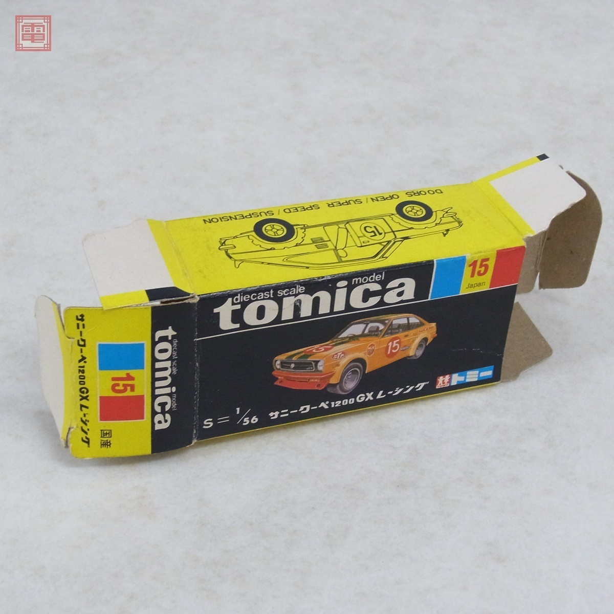 トミカ 日本製 No.15 サニークーペ 1200 GX レーシング Sunny COUPE