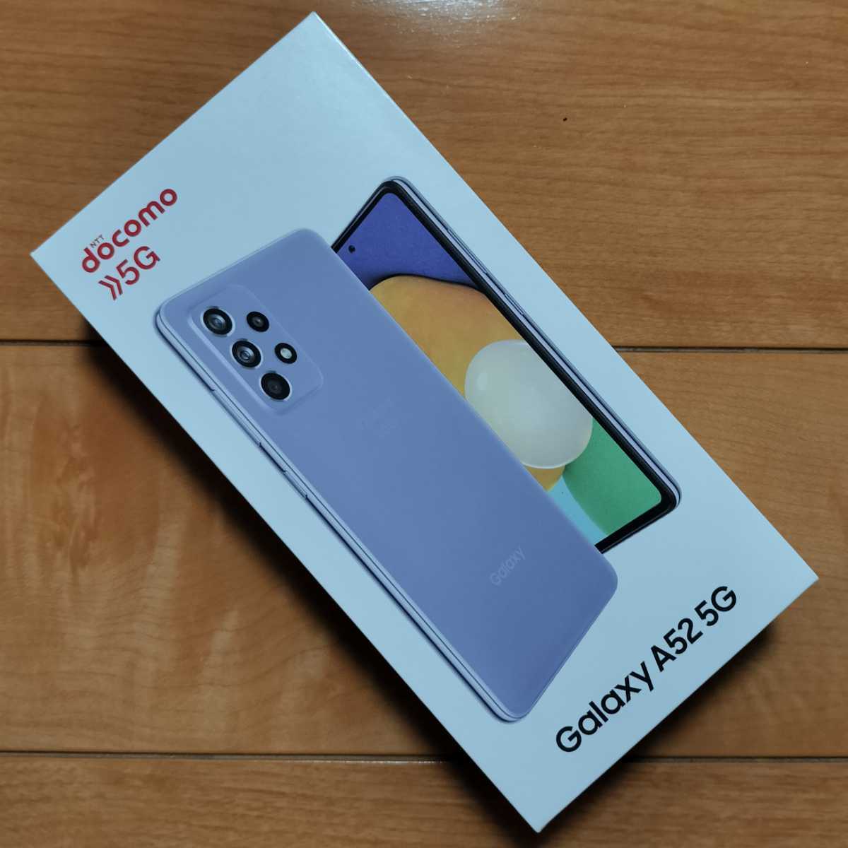 未使用】NTTドコモ Samsung Galaxy A52 5G SC-53B（Awesome Violet