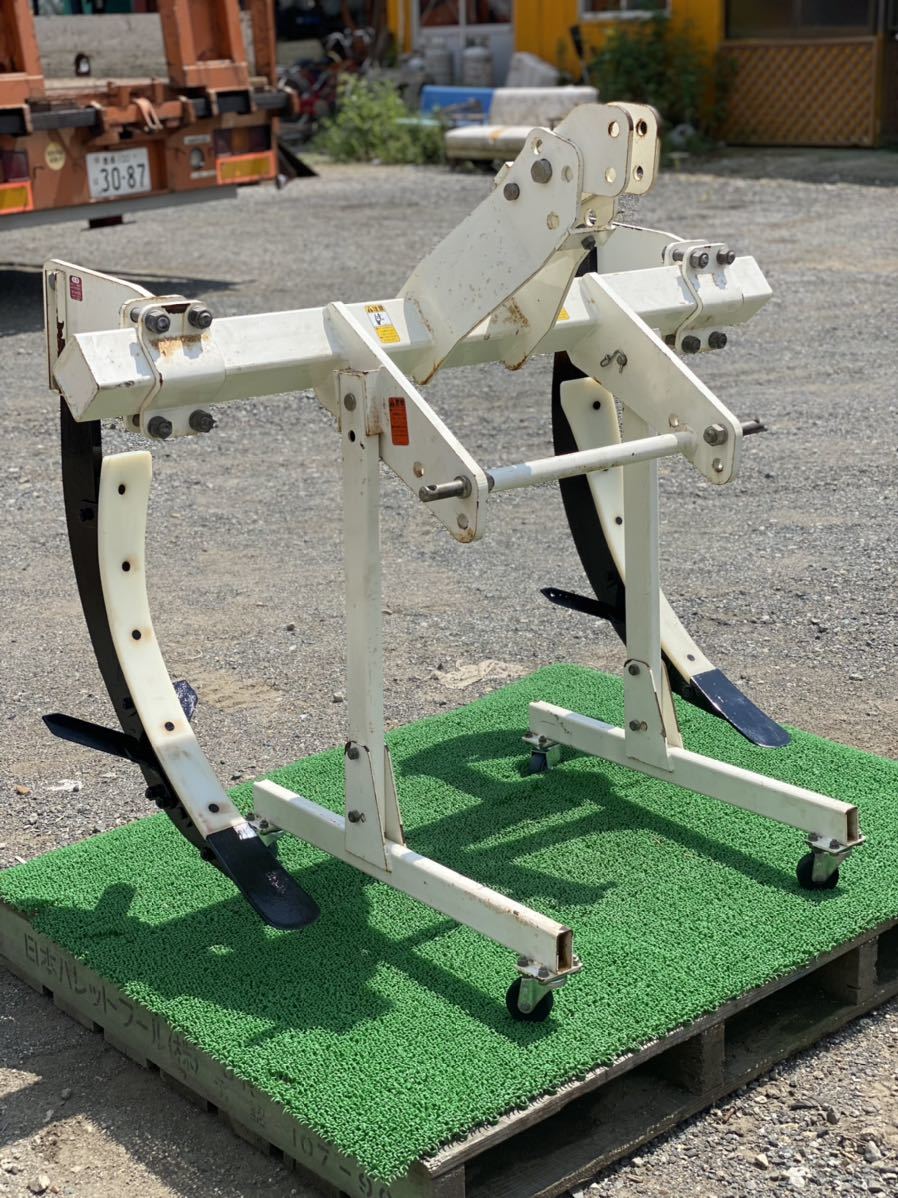静岡発 スガノ プラソイラ MPS2 2本爪 2連 スタンドトラクター パーツ 