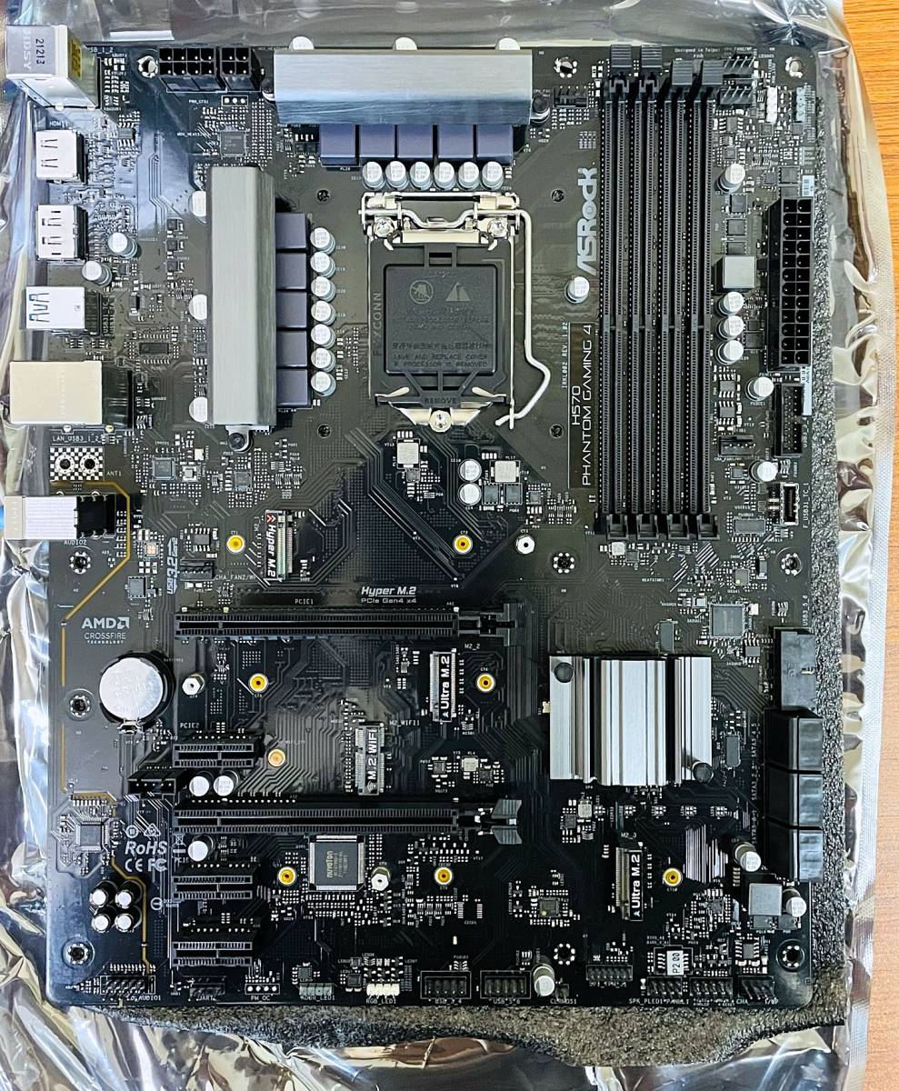 んちゅ様 確認用 ASRock マザーボード H570 Phantom Gaming 4 Intel 第10・11世代CPU