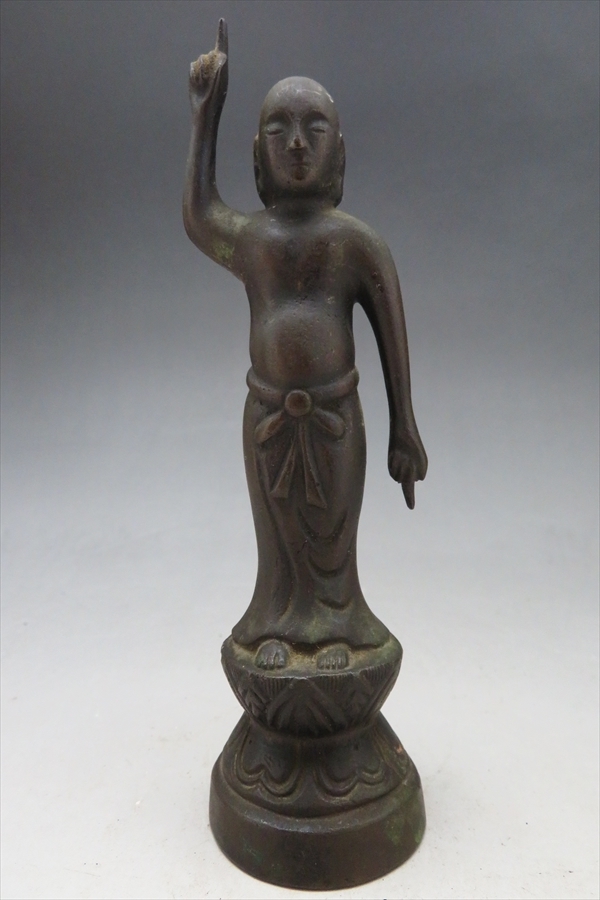 ◇◇誕生仏 銅製 在銘 仏教美術 仏像 佛像 高さ/約13.3cm 横/約4.6cm