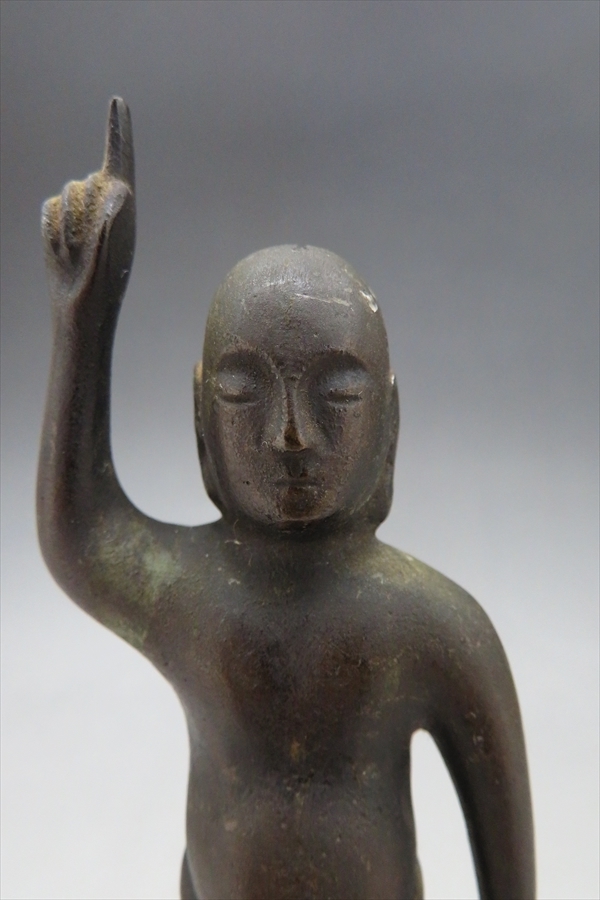 ◇◇誕生仏 銅製 在銘 仏教美術 仏像 佛像 高さ/約13.3cm 横/約4.6cm