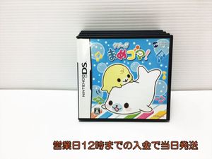 まめゴマのYahoo!オークション(旧ヤフオク!)の相場・価格を見る｜Yahoo