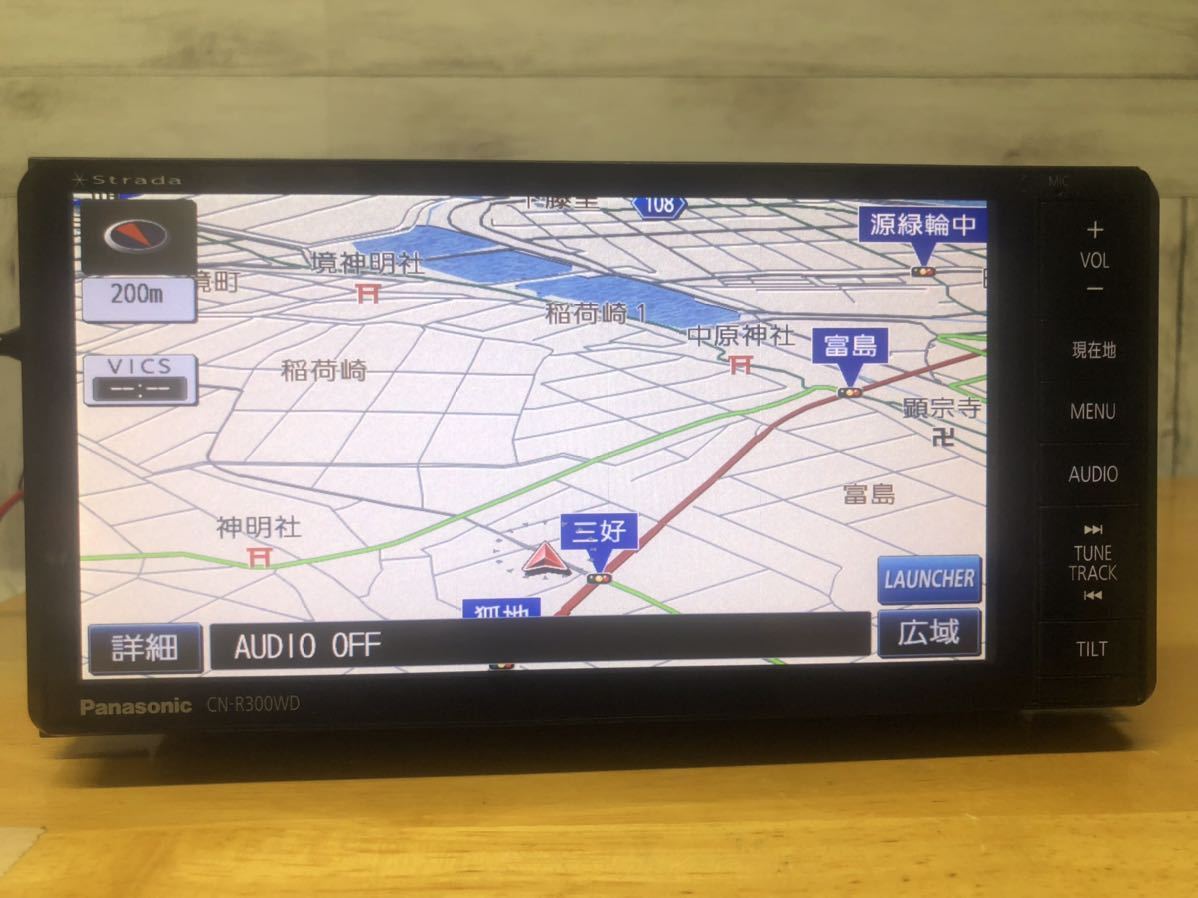 Panasonic パナソニック Strada(CN-R300WD) メモリーナビ CD/DVD/AM/FM