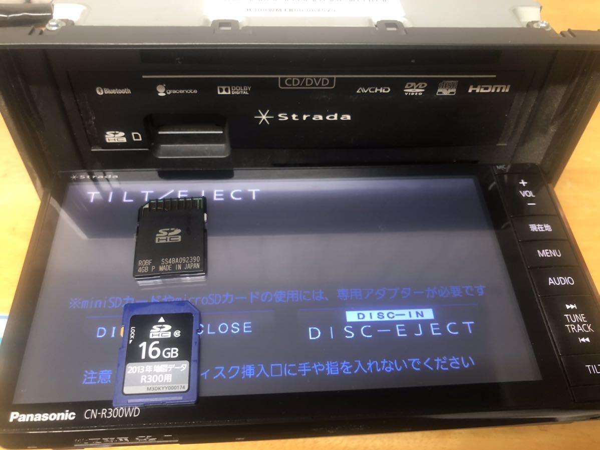 Panasonic パナソニック Strada(CN-R300WD) メモリーナビ CD⁄DVD⁄AM⁄FM