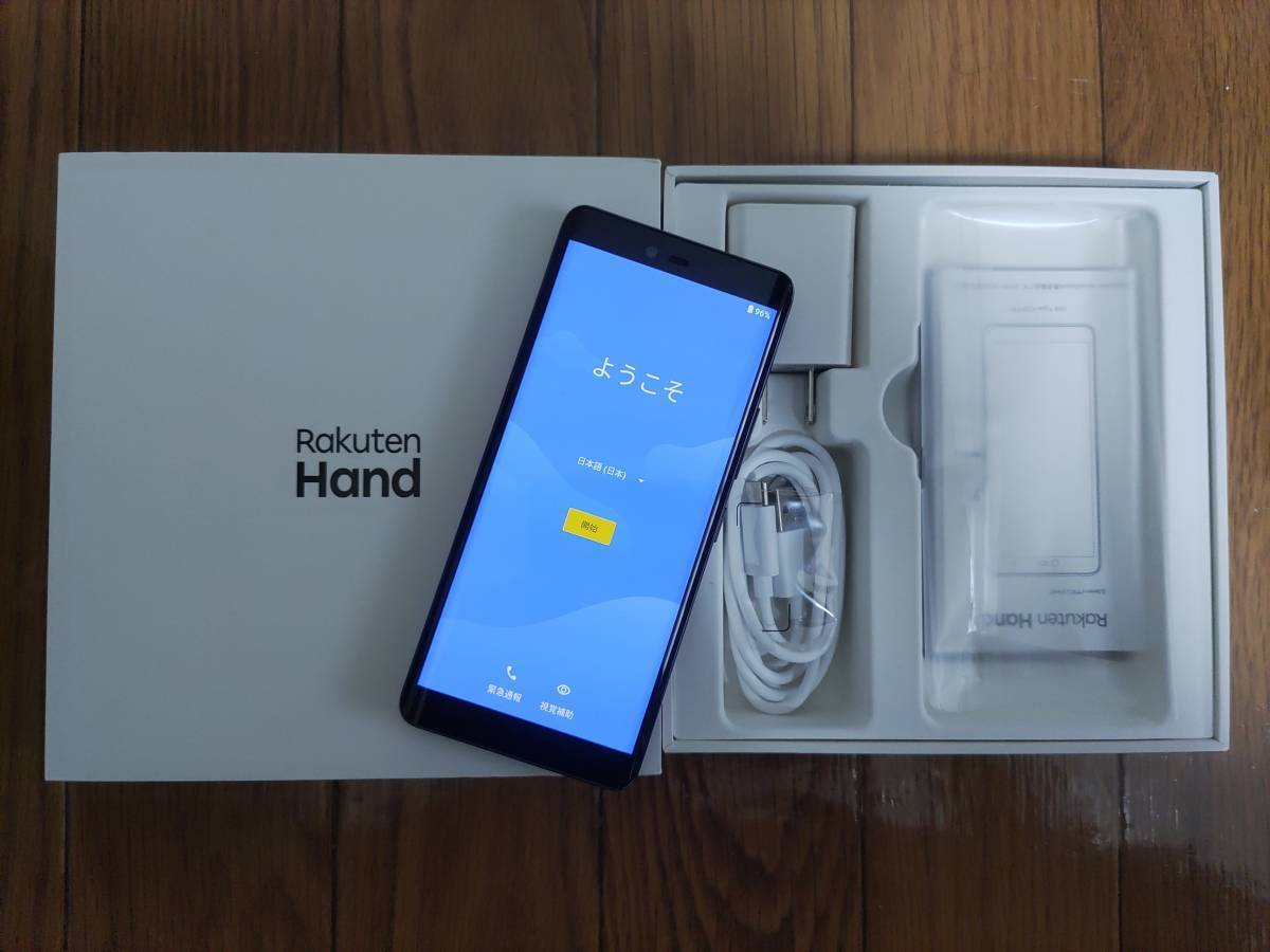 ☆75547WM 完動品 楽天モバイル Rakuten Hand 5G P710 楽天 Rakuten