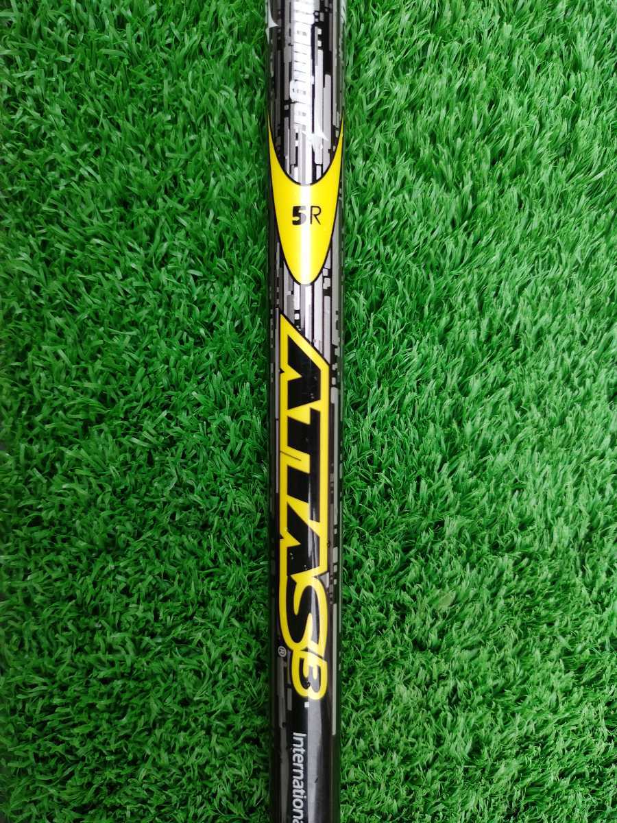 アッタス3 UST ATTAS3 3W用 7S テーラーメイドの人気アイテム