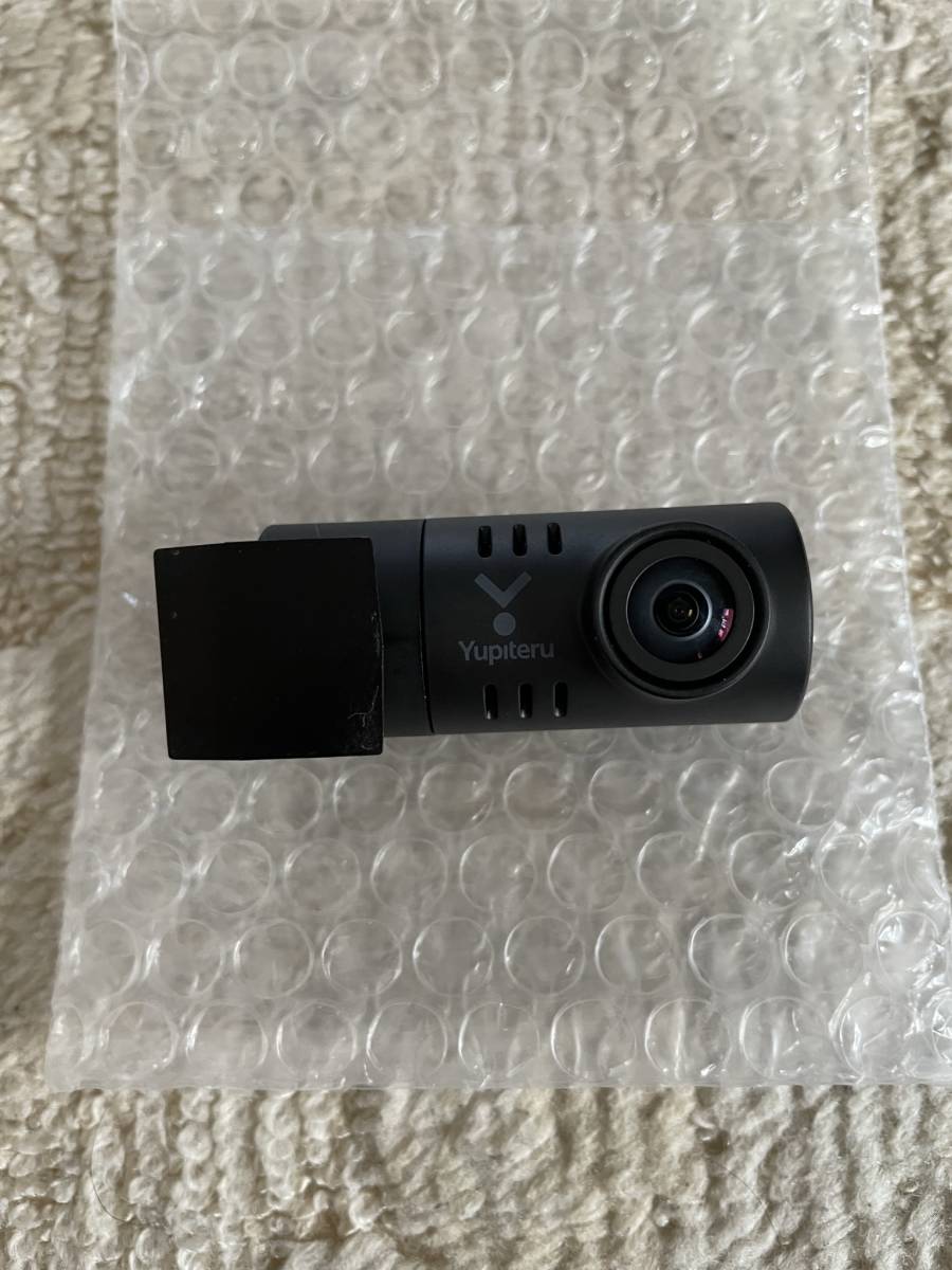 ユピテル ドライブレコーダー DRY-TW7550 機能・仕様 前後ドライブ