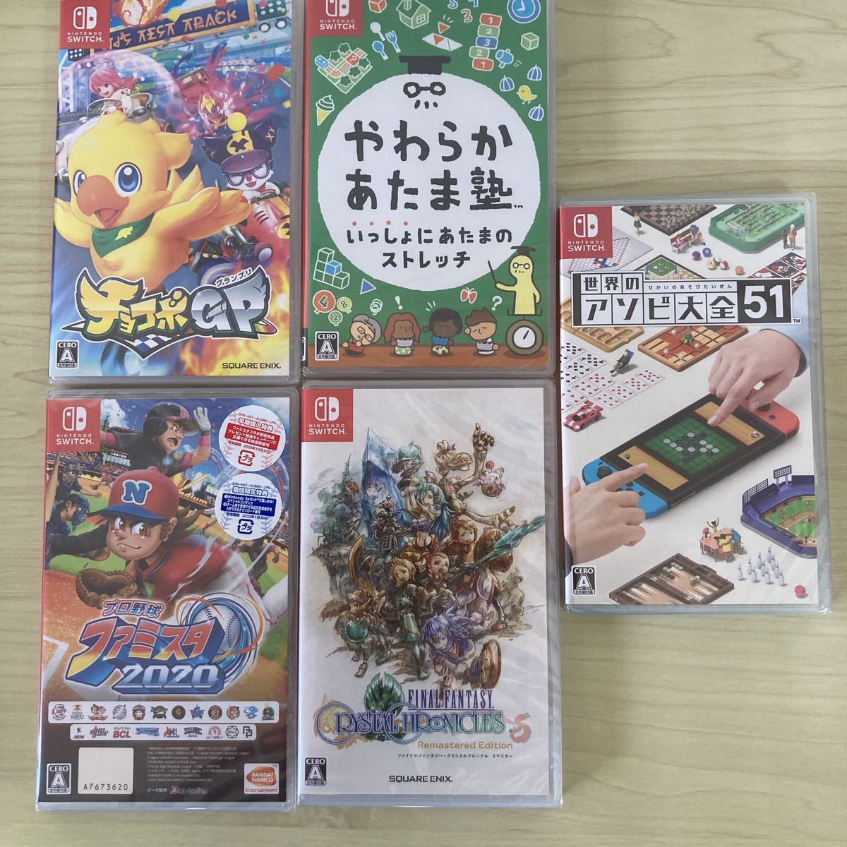  Switchソフト5本セット やわらかあたま塾 ファミスタ2020 チョコボGP ファイナルファンタジー 世界のアソビ大全51 ニンテンドースイッチ(ニンテンドースイッチソフト)｜売買されたオークショ ニンテンドースイッチソフト