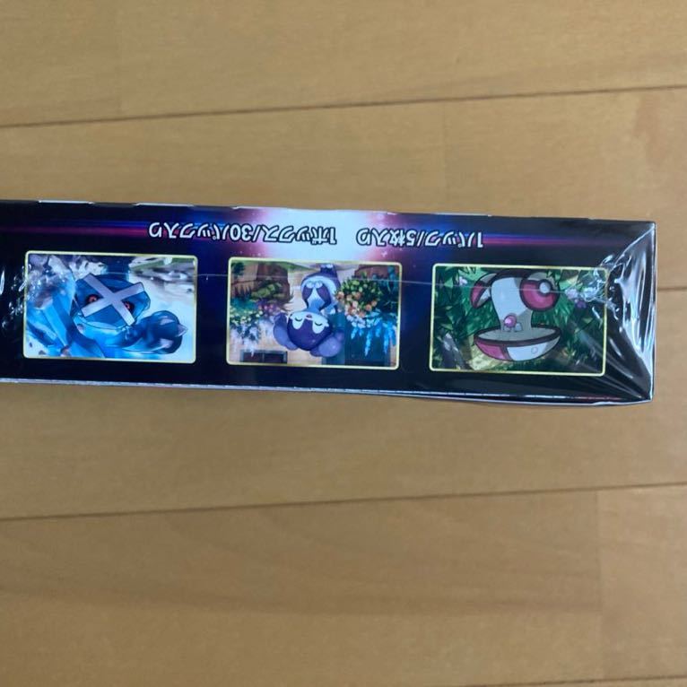 ポケモンカードゲーム ソード＆シールド 拡張パック ロストアビス 新品