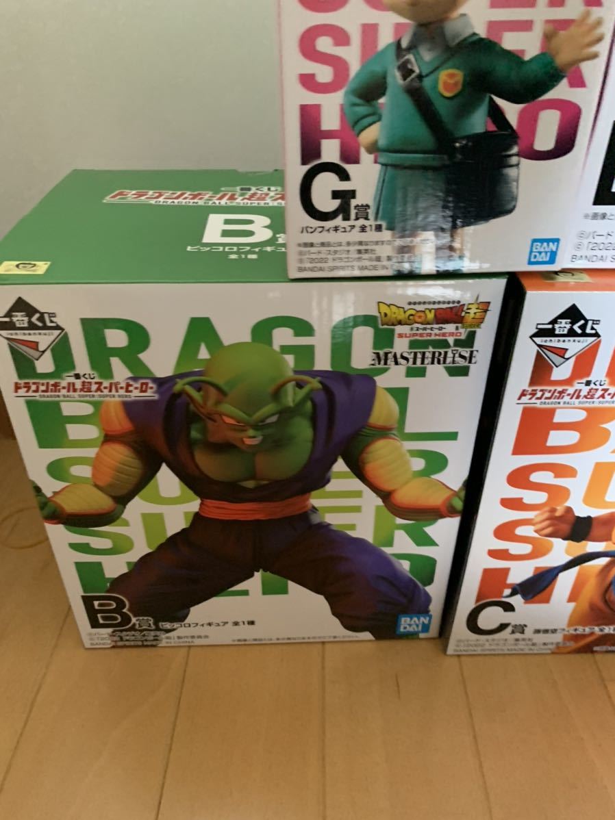 ドラゴンボール 超 一番くじ 孫悟空 ベジータ ピッコロ パン