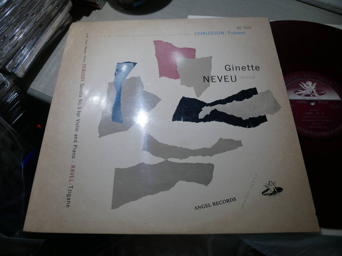 お値下げ GINETTE NEVEU ジネット・ヌヴー レコード 4枚組 輸入盤