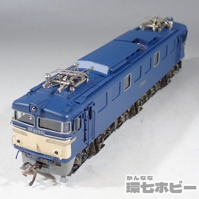 カツミ KTM HOゲージ 鉄道模型 EF60形式 参考買取価格 ｜買取専門店 環