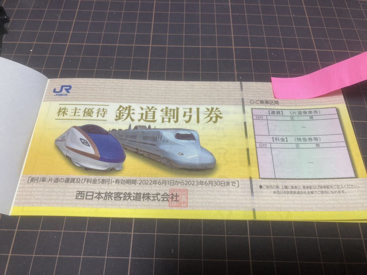 j1051803386.1