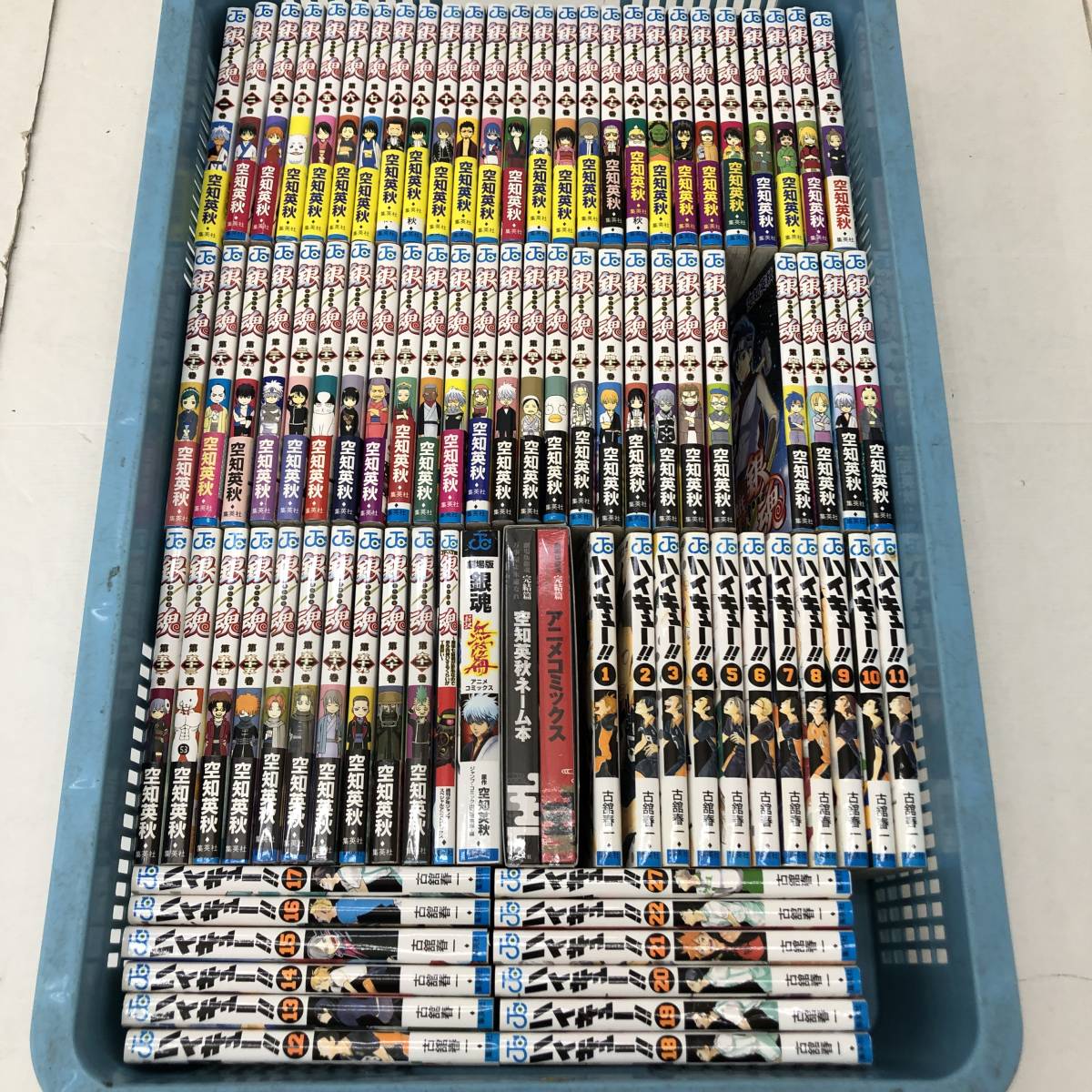 ハイキュー 2巻の値段と価格推移は 25件の売買情報を集計したハイキュー 2巻の価格や価値の推移データを公開