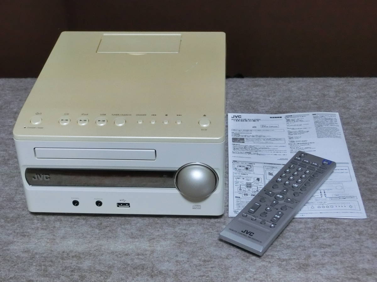 JVC - Victor コンパクトコンポーネントシステム Yahoo JVC「EX-S3