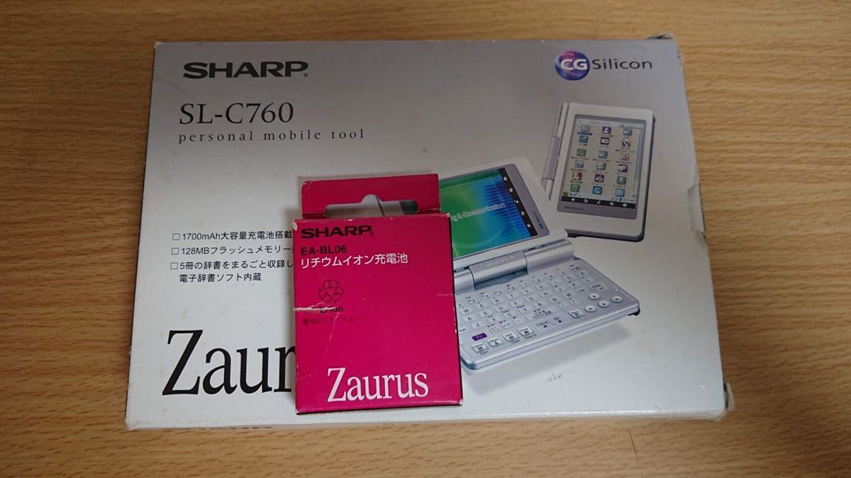 シャープザウルスSHARP Zaurus PDA Linux SL-C760