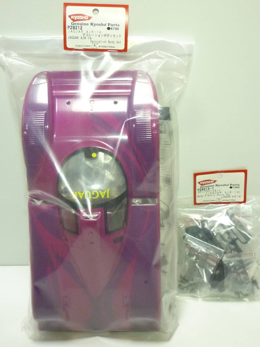 XJR-14 JAGUAR Lm No.4 Kyosho 0 | 京商 Jaguar LM ジャガー - Yahoo
