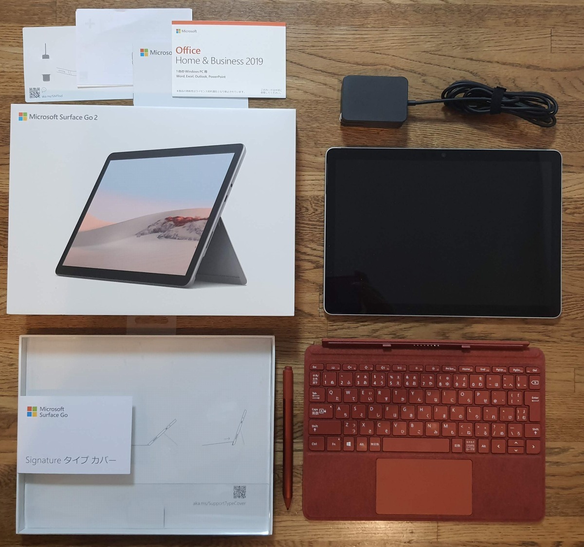Microsoft Surface Go2 LTE ＋ タイプカバーとSurfaceペン(Windows 