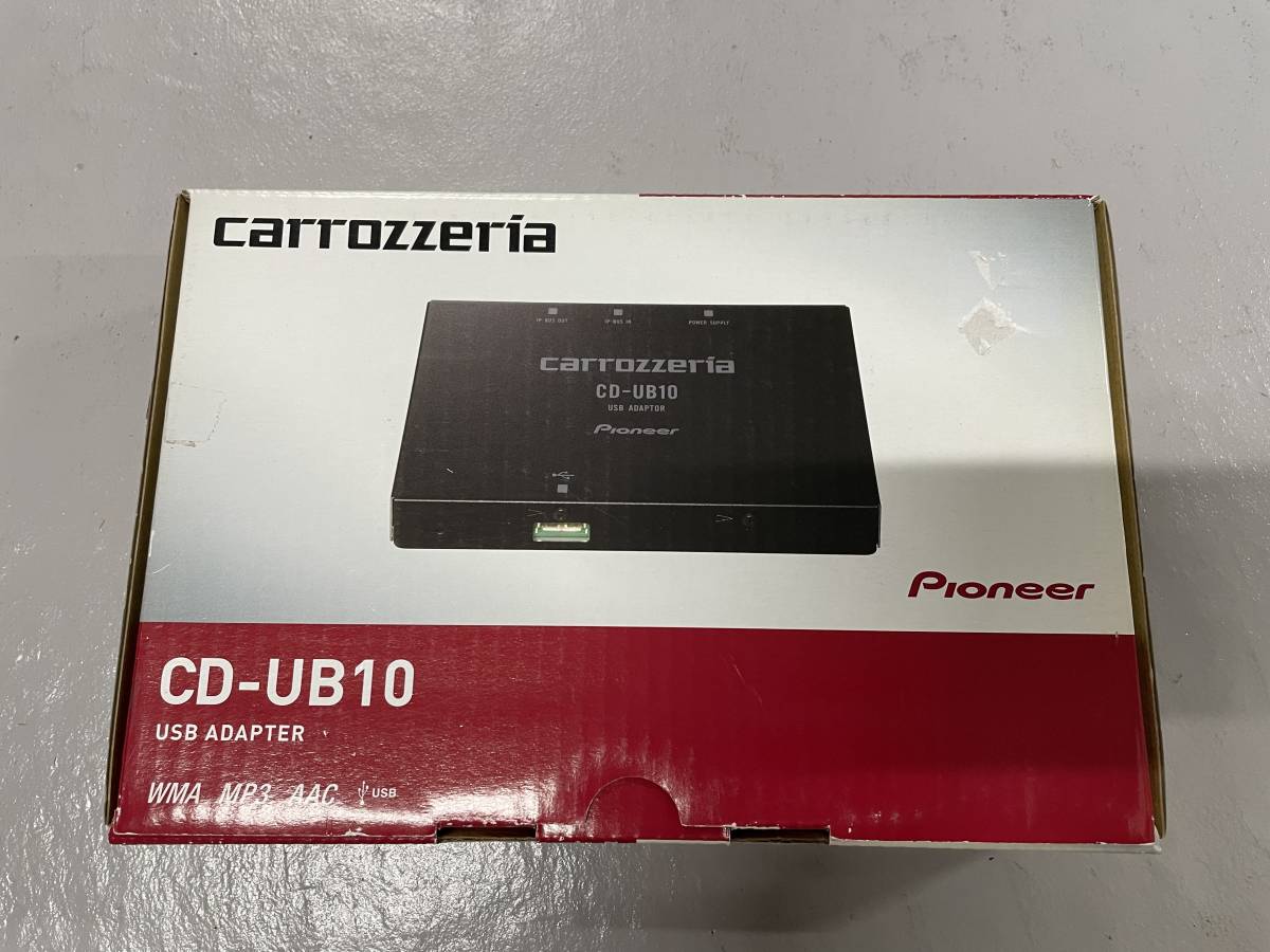 カロッツェリア-carrozzeria carrozzeria CD-UB10 USB使道アダプター