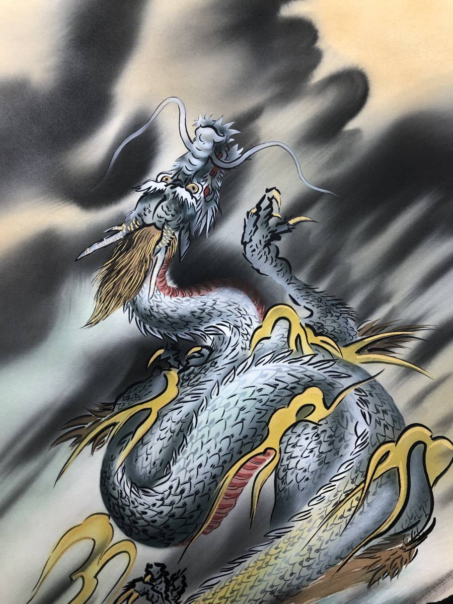 真作/三輪寿峰/龍虎図/桐共箱付/布袋屋掛軸HI-464 愛らしい